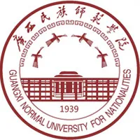 广西民族师范学院校徽