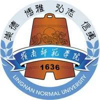 岭南师范学院校徽