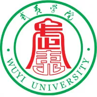 武夷学院校徽